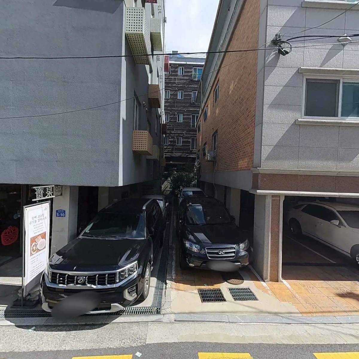 전원주택씨엠(주)_3