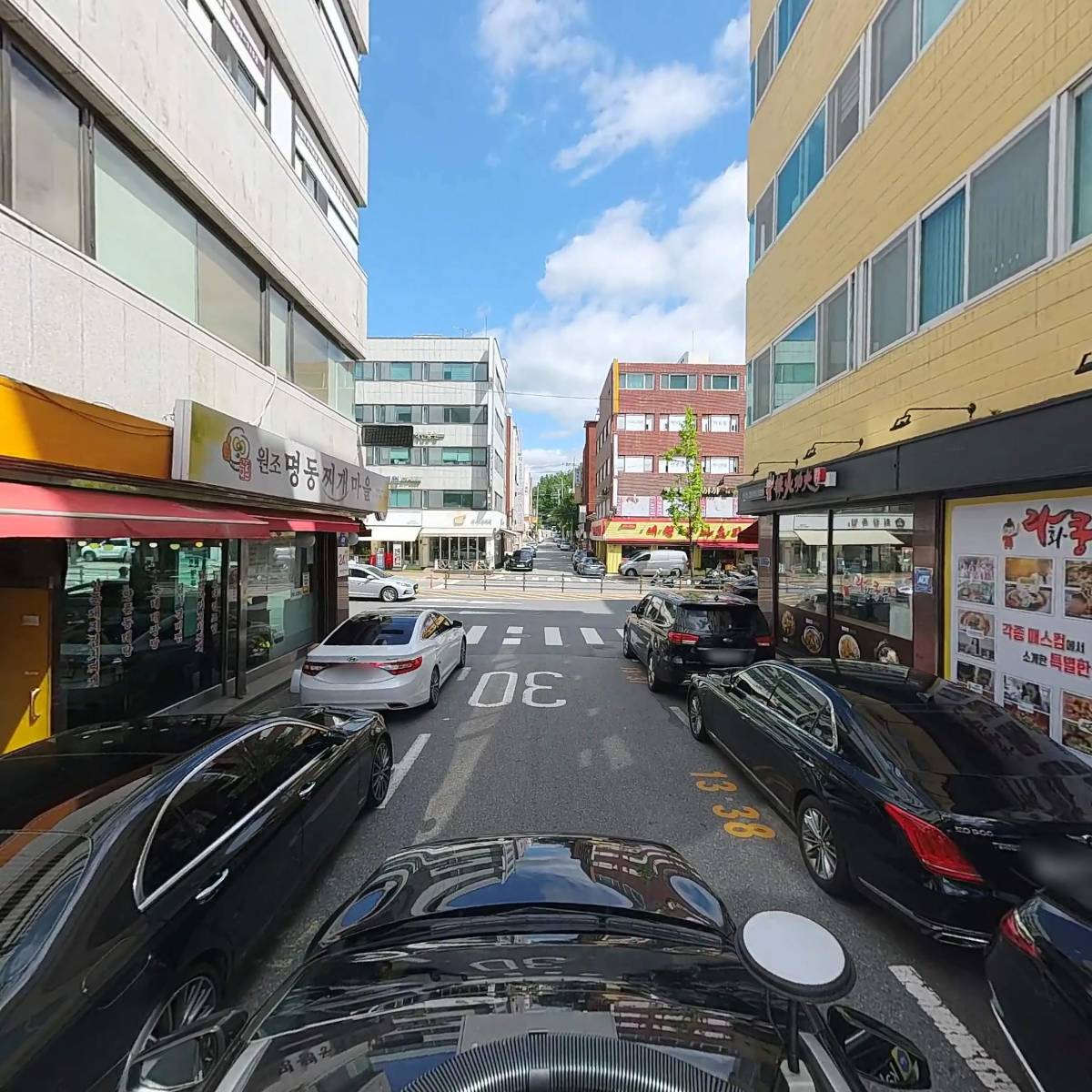 주식회사 헬시포레_4