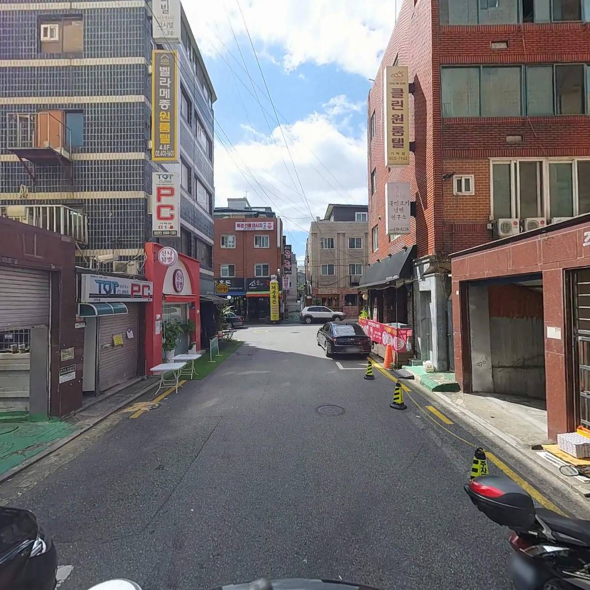 주식회사 헬시포레_2