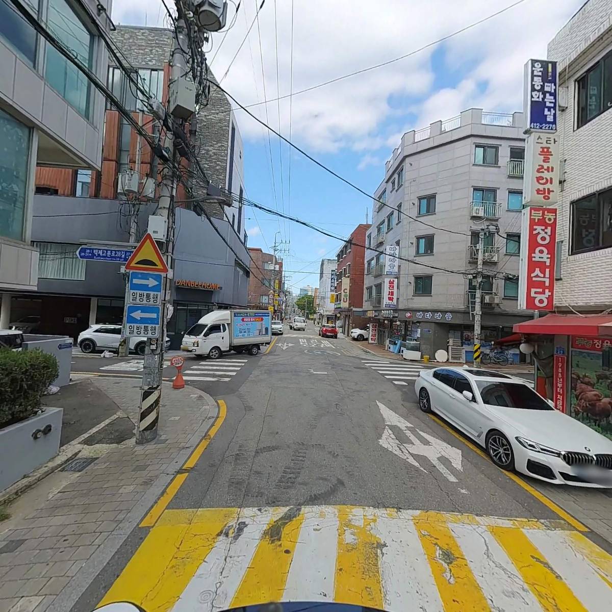 (주)아주르_2