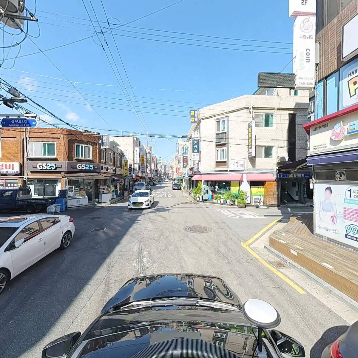 마이피씨_4