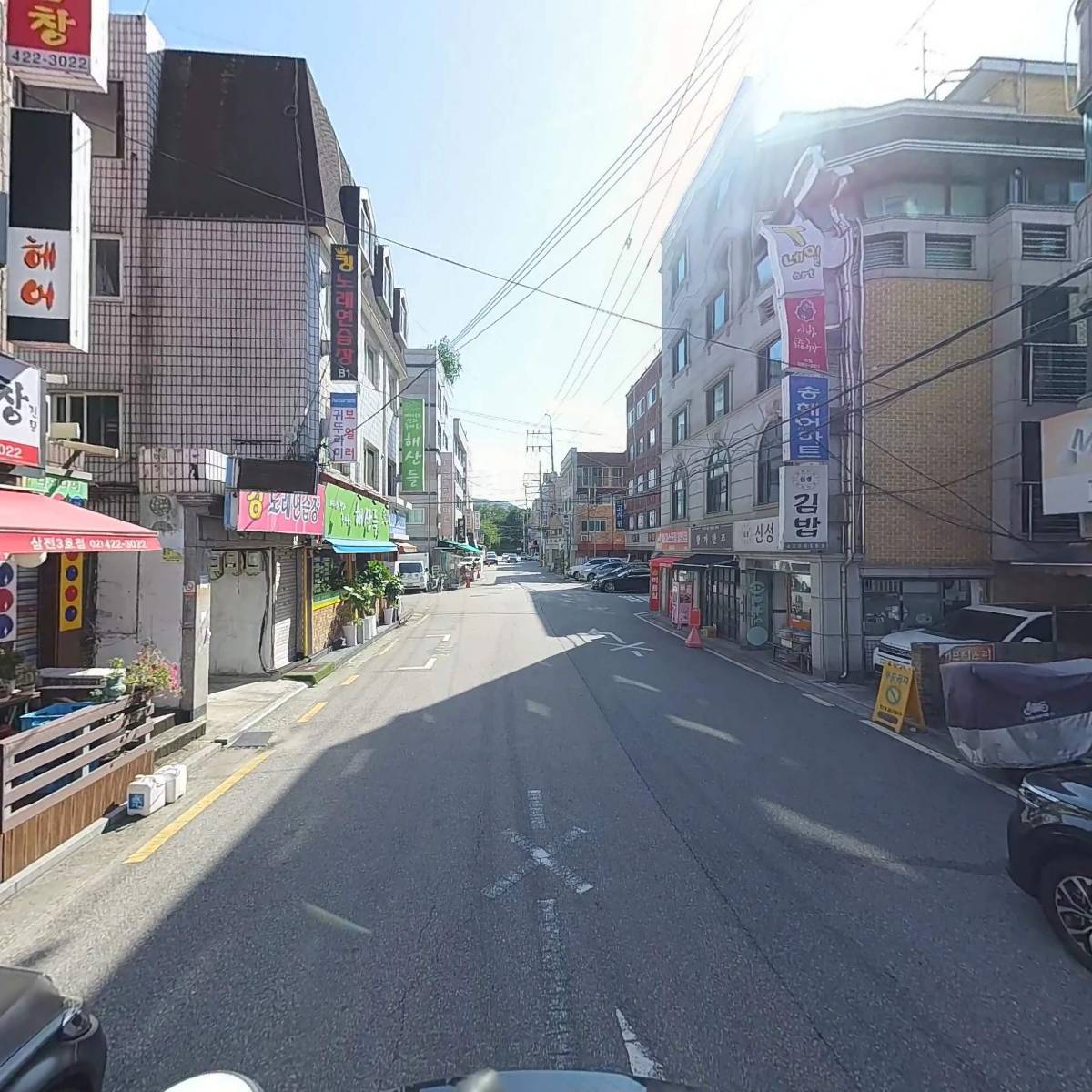 마이피씨_2