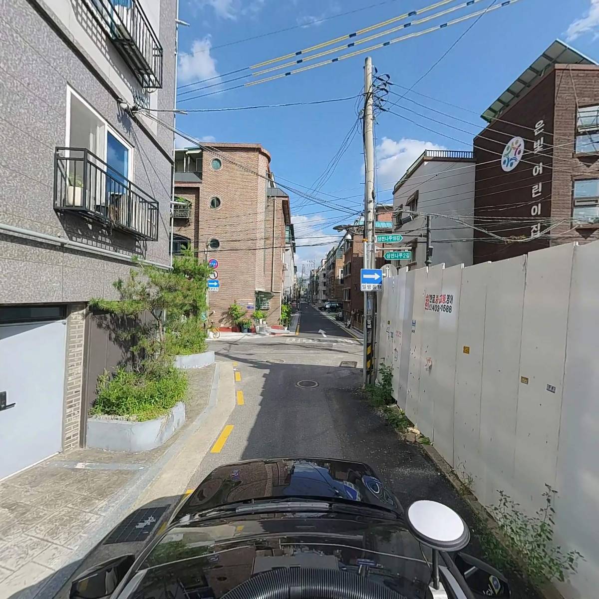 주식회사더호반건축_4