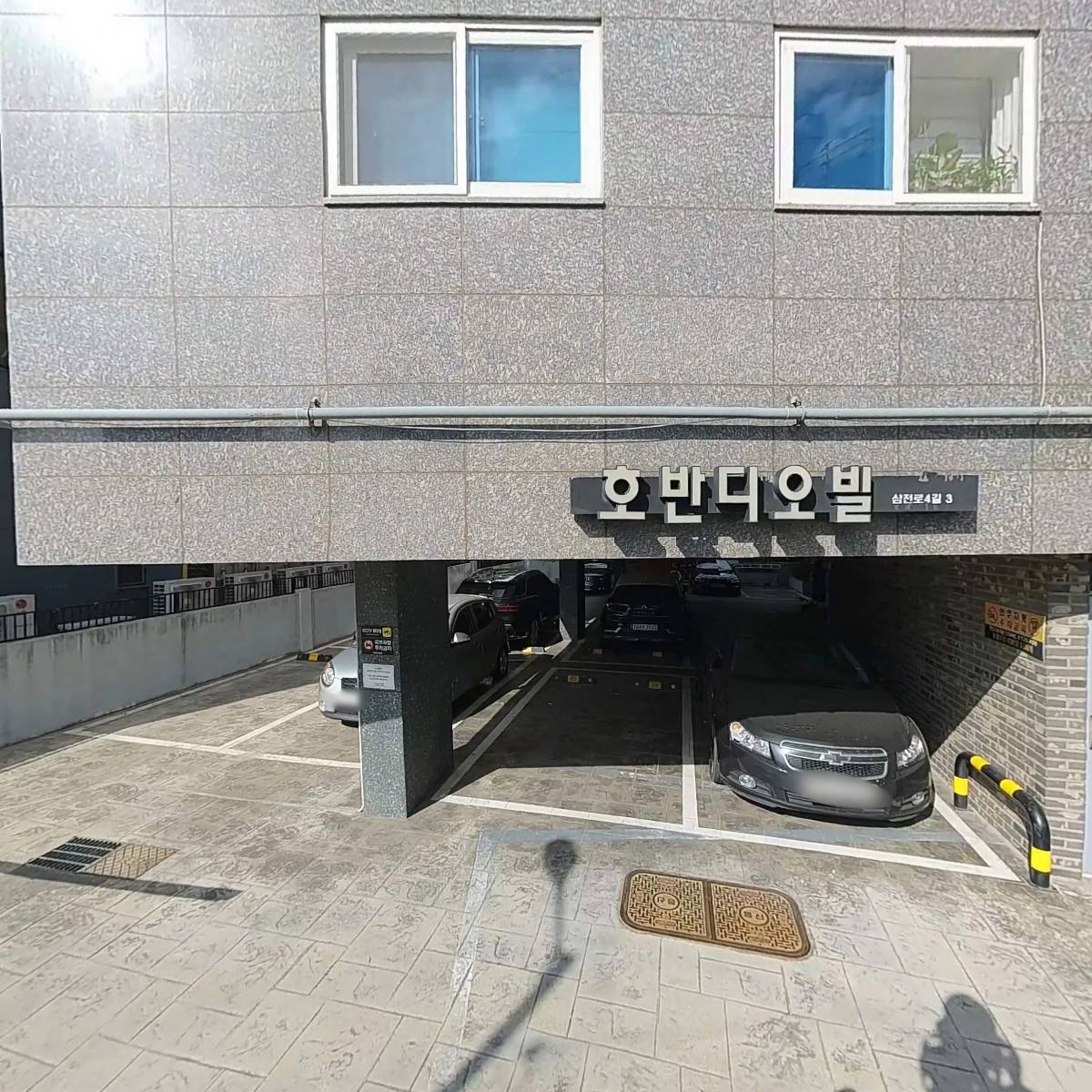 주식회사더호반건축_3