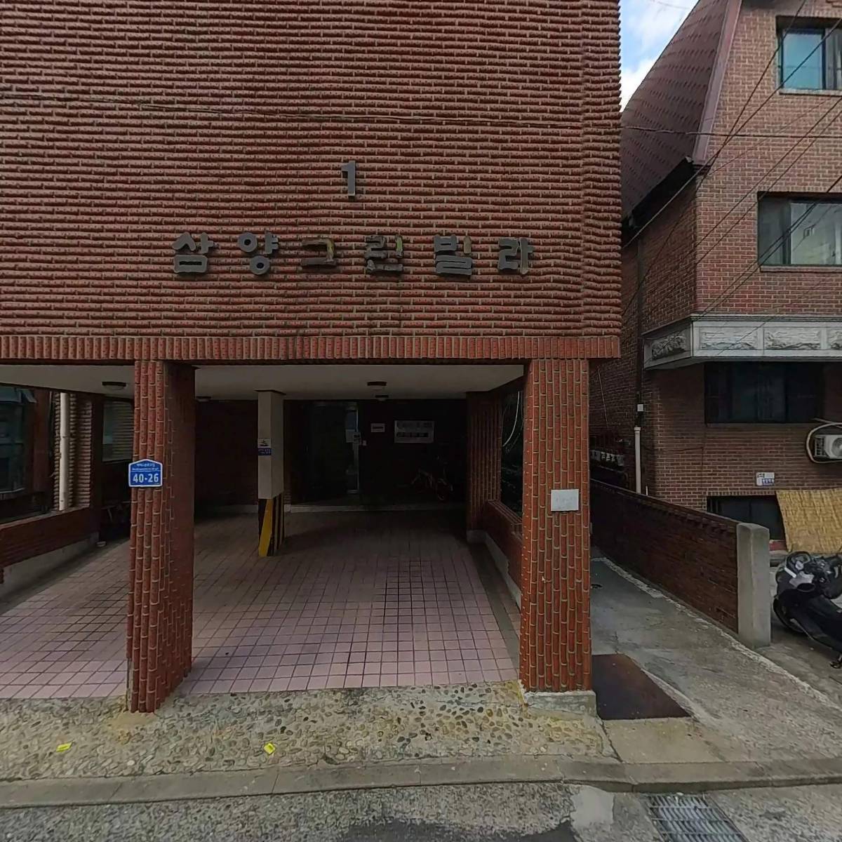 오리지널스(ORIGINALS)_3