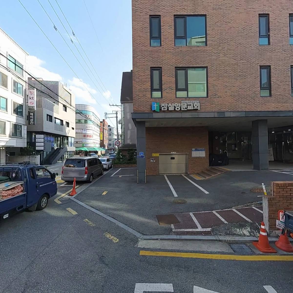 훼밀리공조주식회사