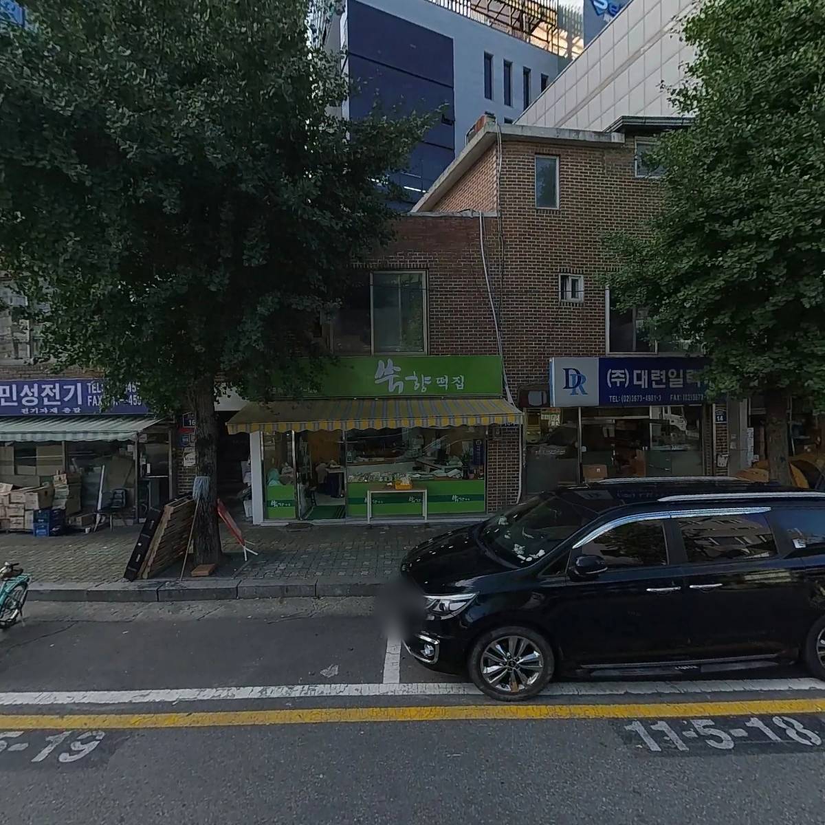 （주） 대련일렉콤