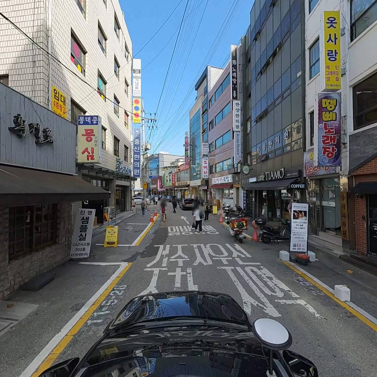 동대문집_4