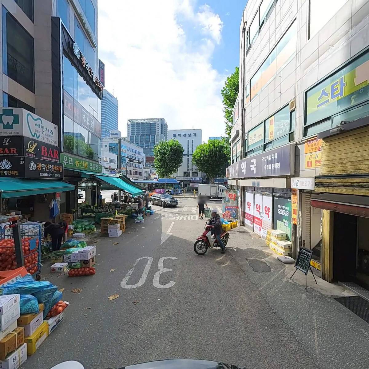 동대문집_2