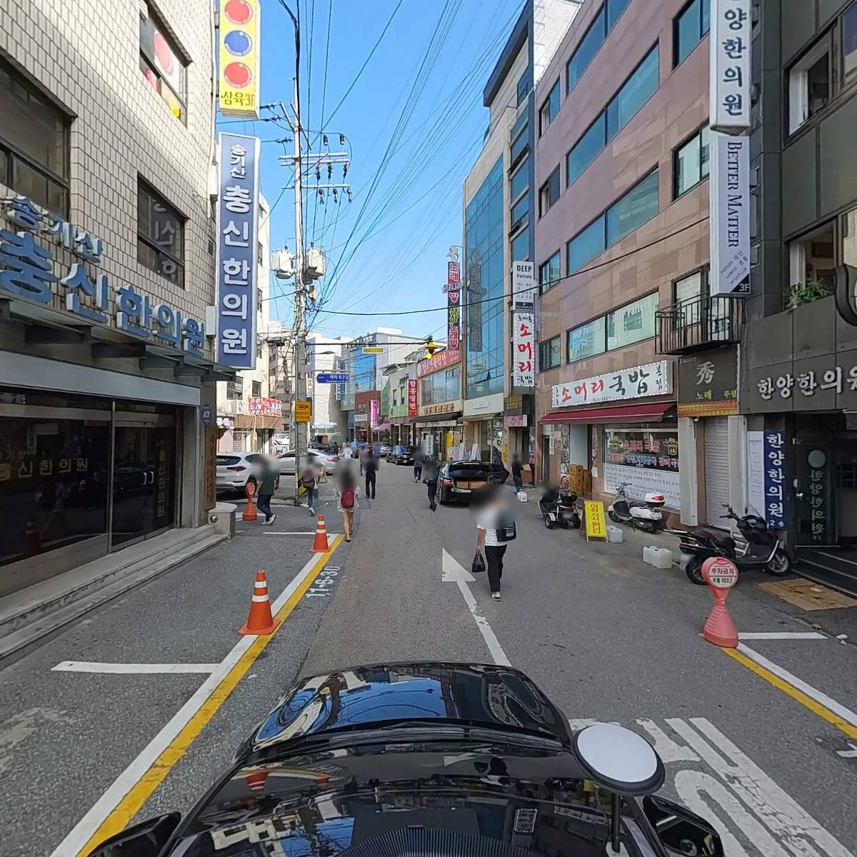 베터메터_4