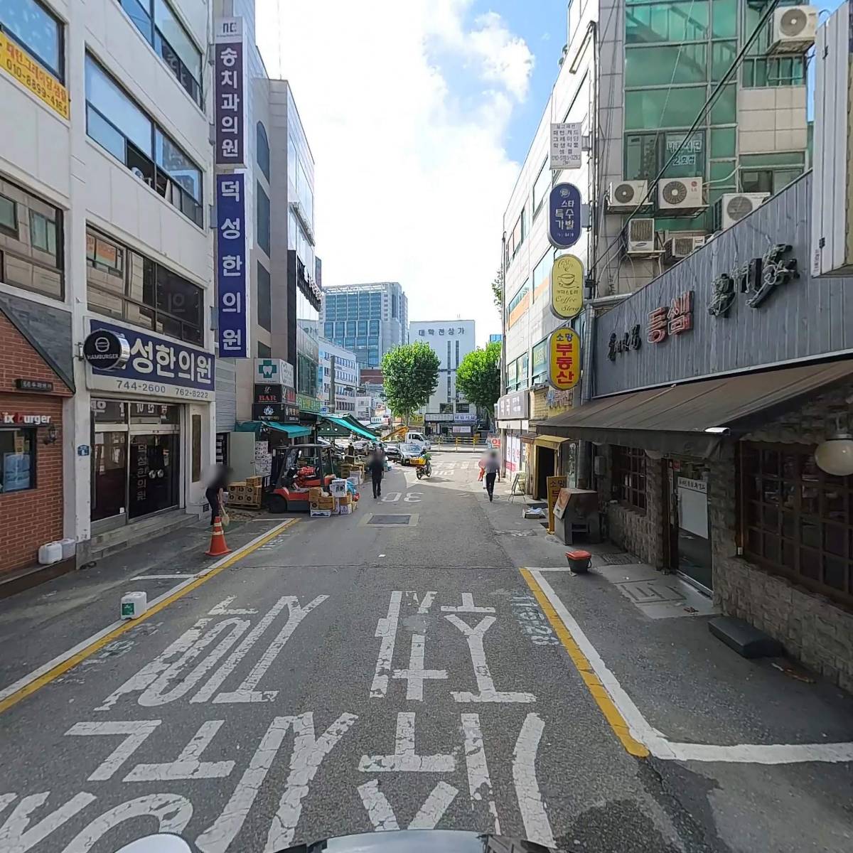 베터메터_2