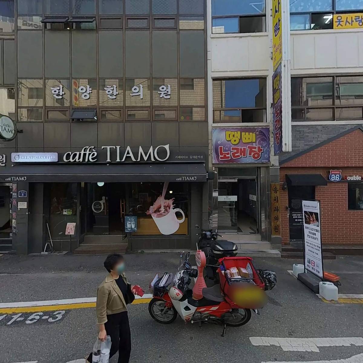 베터메터