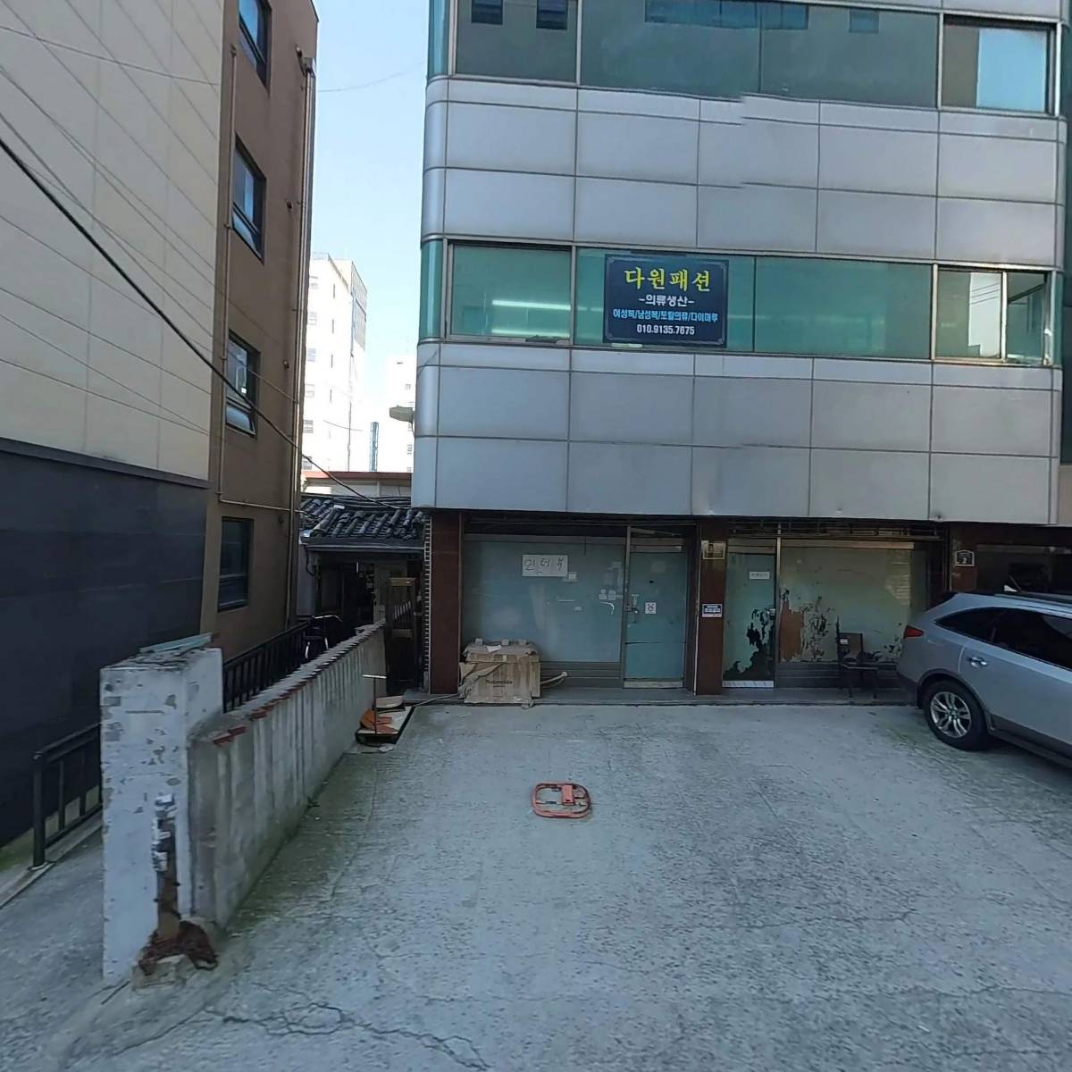 주식회사 태린_3
