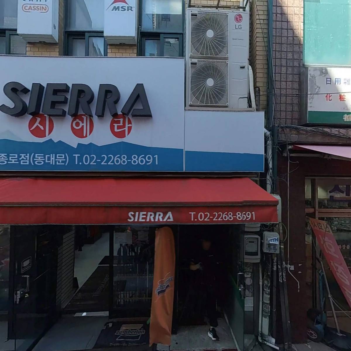 성심사_3