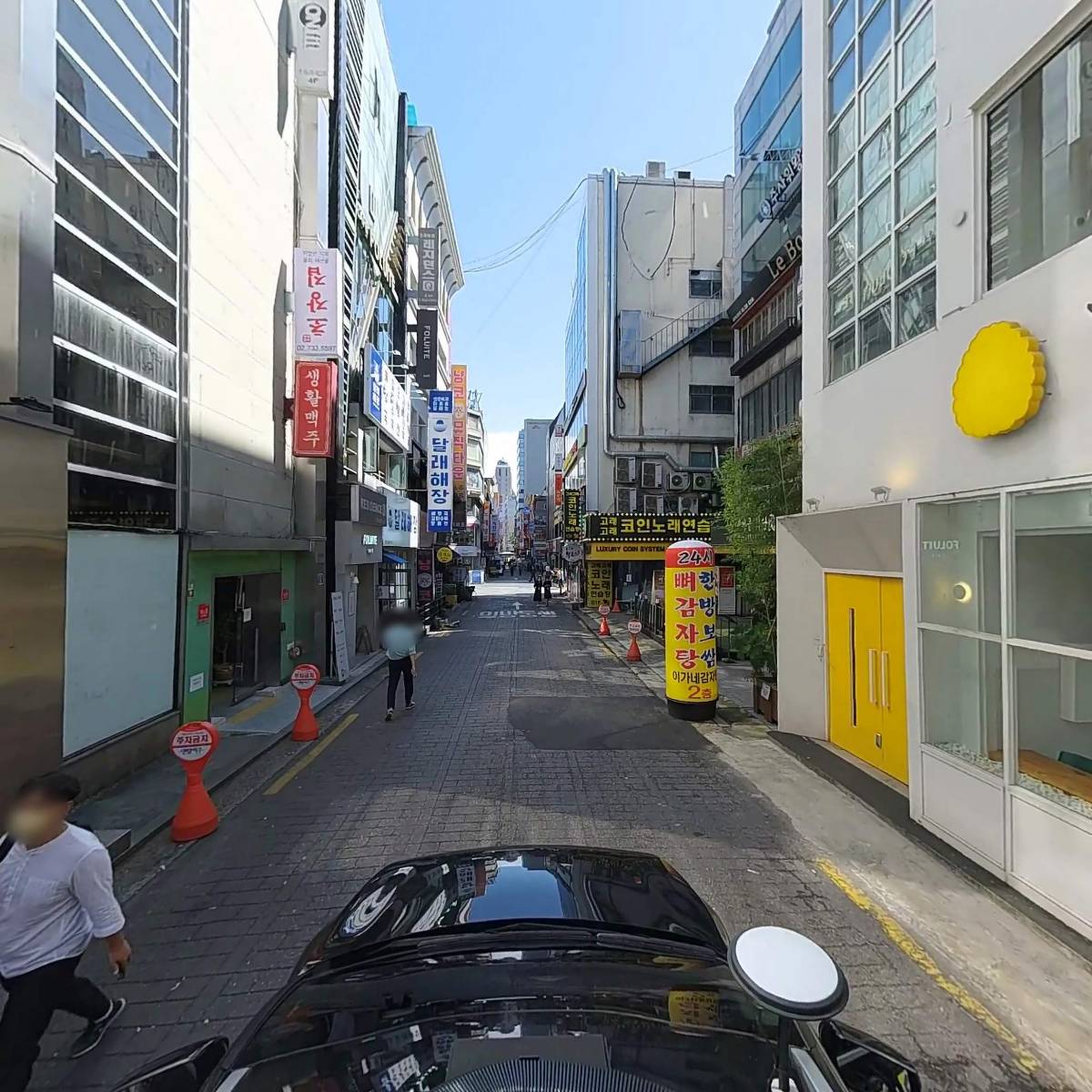 (주)국가정보교육_4