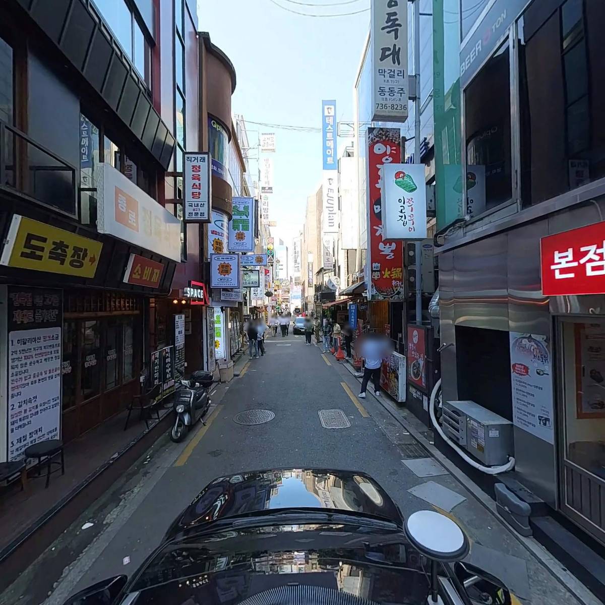 종로정육식당_4