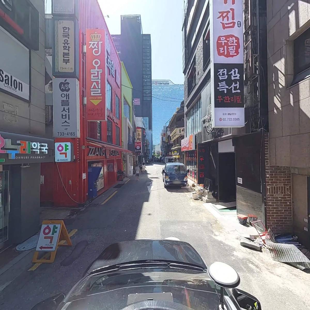 날다컴_4