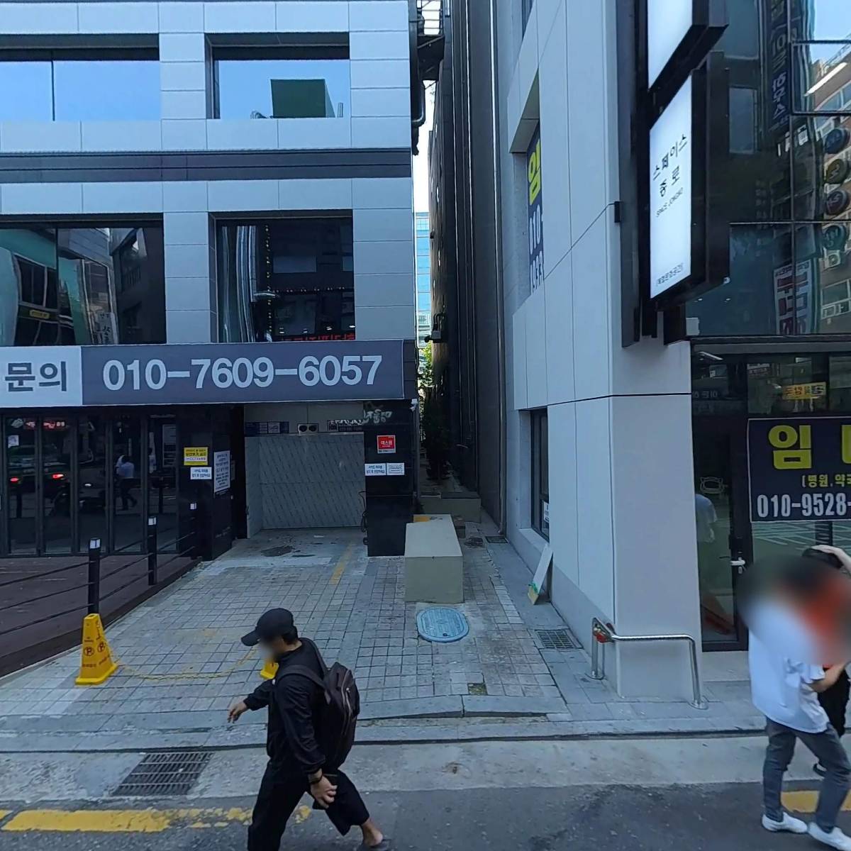 (주) 상하씨엔에스