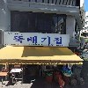 라마_3