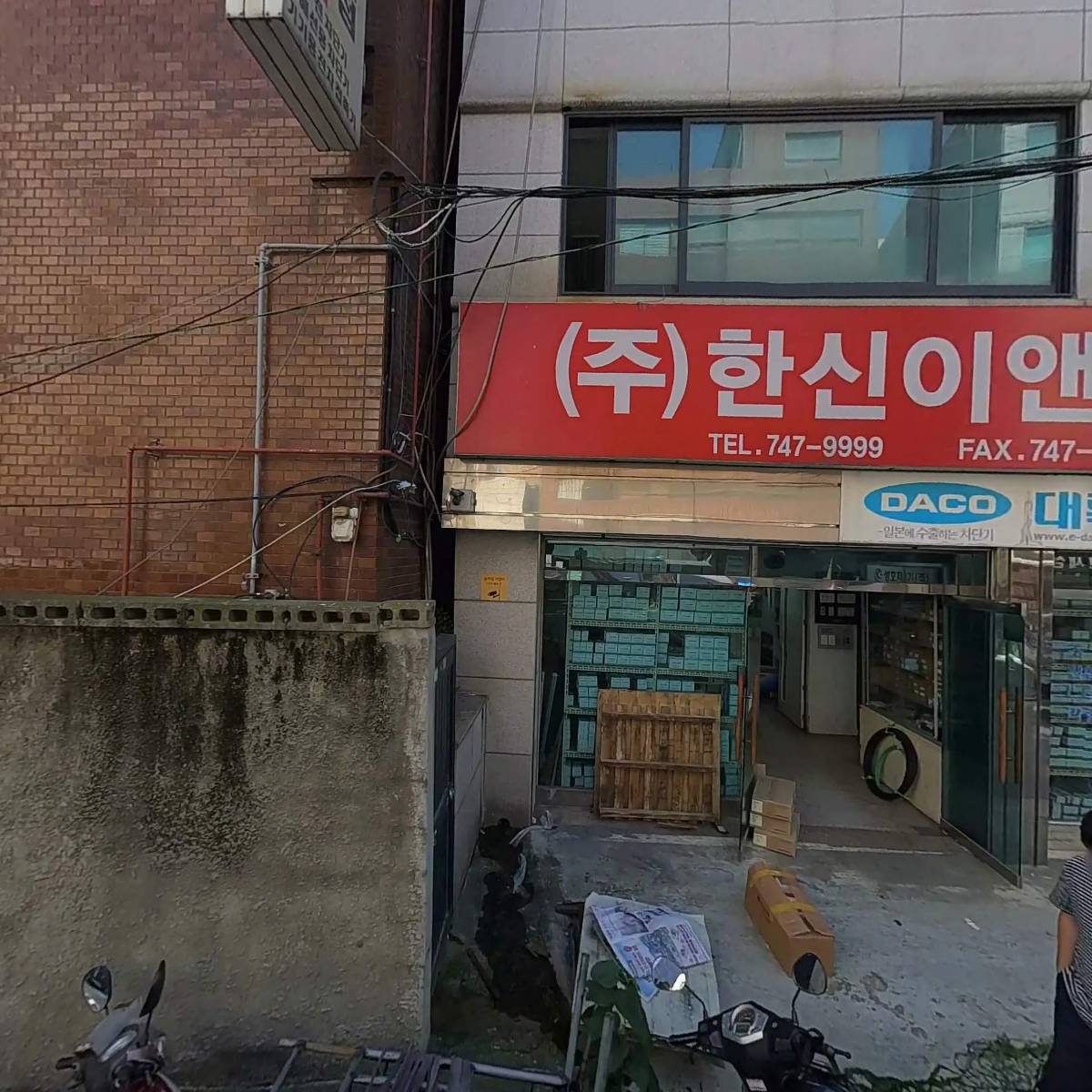서울농수산식품_3