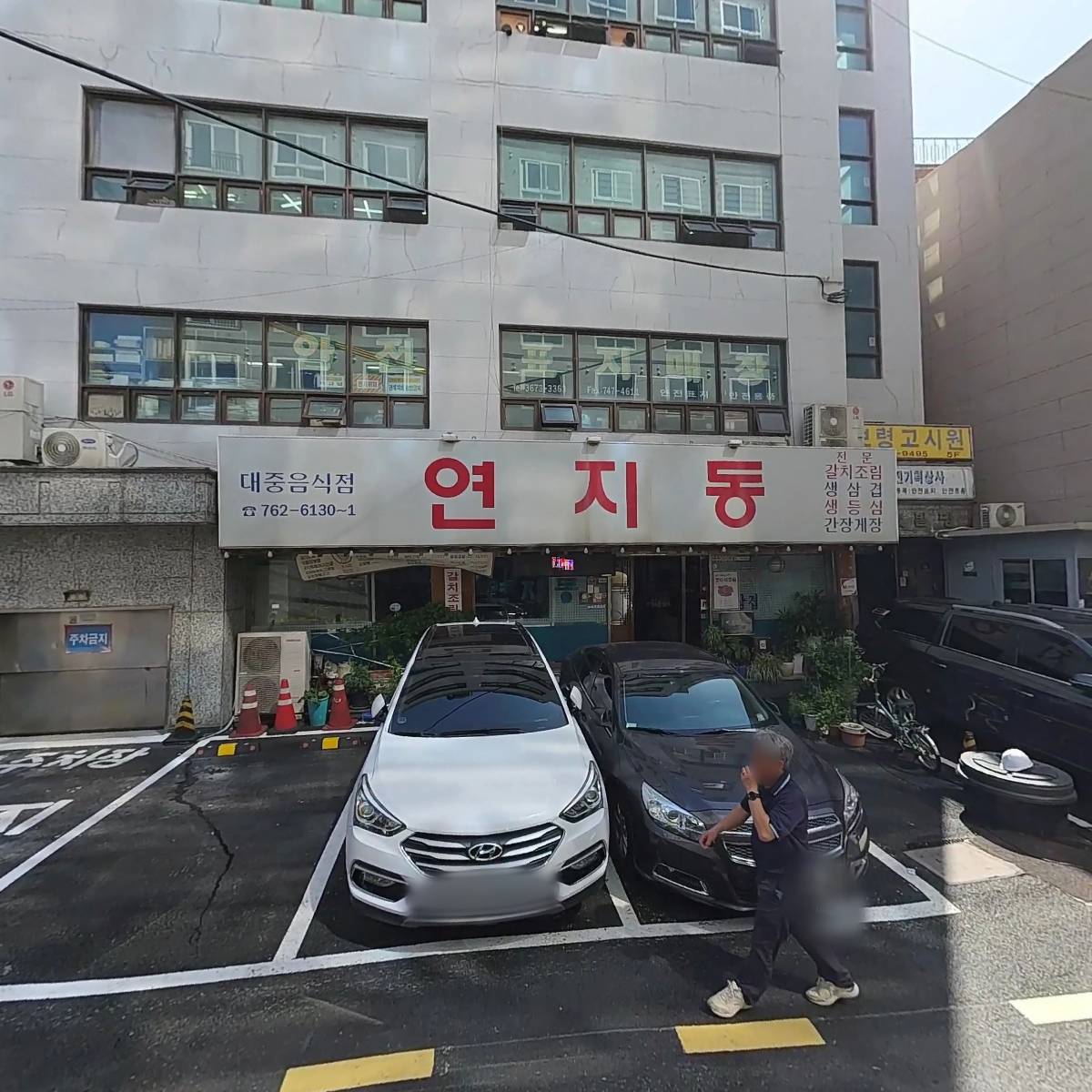 더넥스트종로 5층3호_3