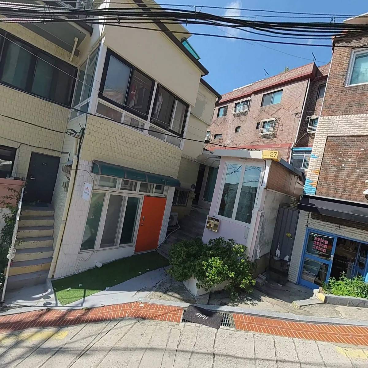 무모한상점_3