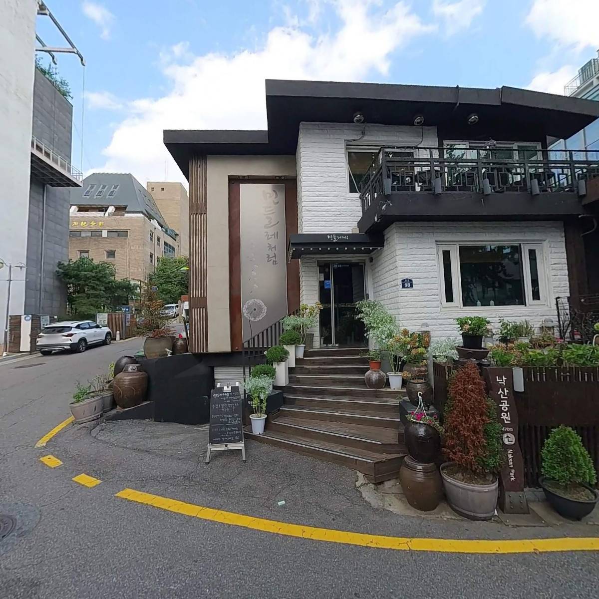 불이아