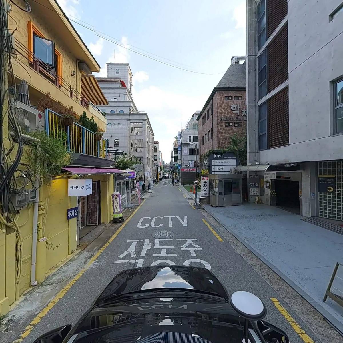 주식회사 솜톰_4