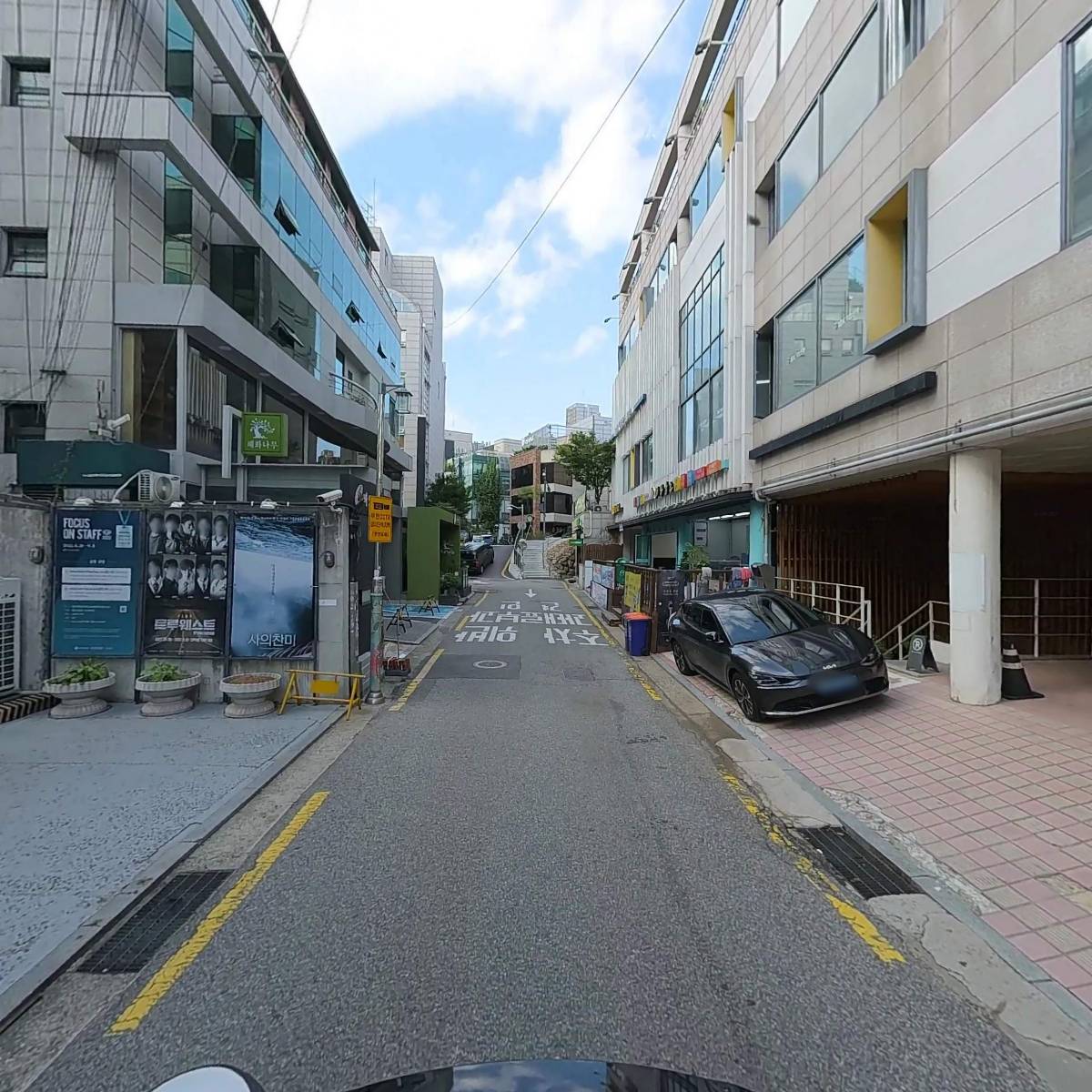 주식회사 솜톰_2