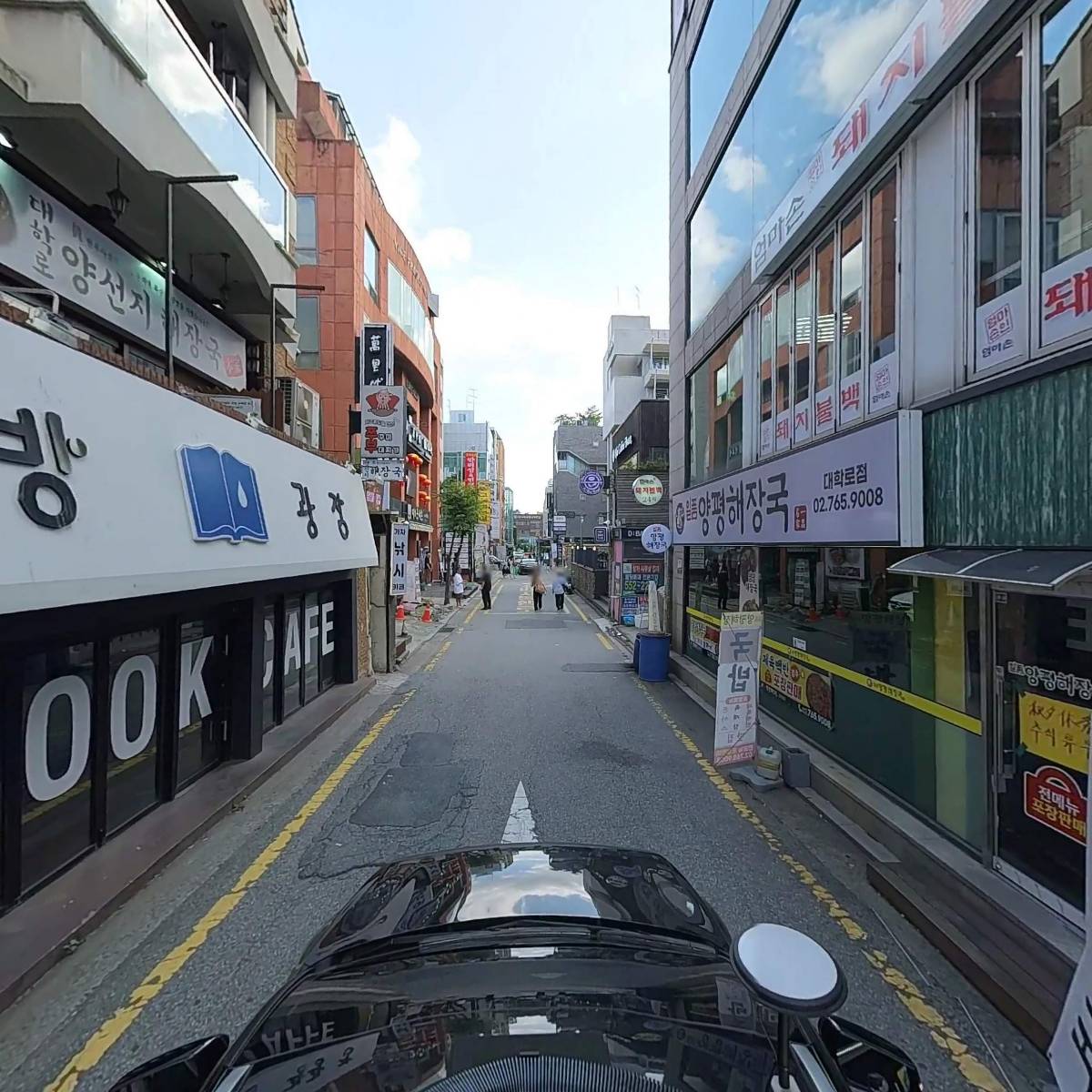 사）기쁨과희망사목연구원_4