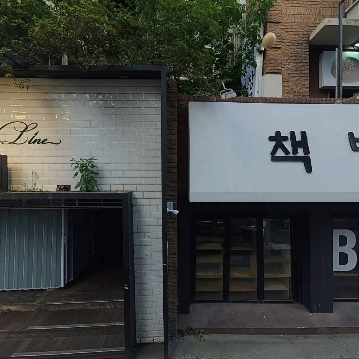 사）기쁨과희망사목연구원_3