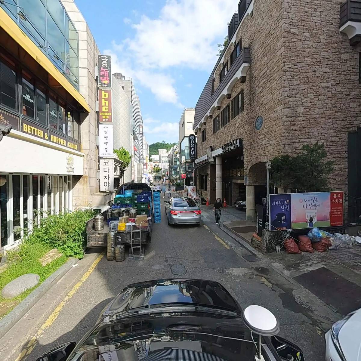 bhc 치킨대학로본점_4
