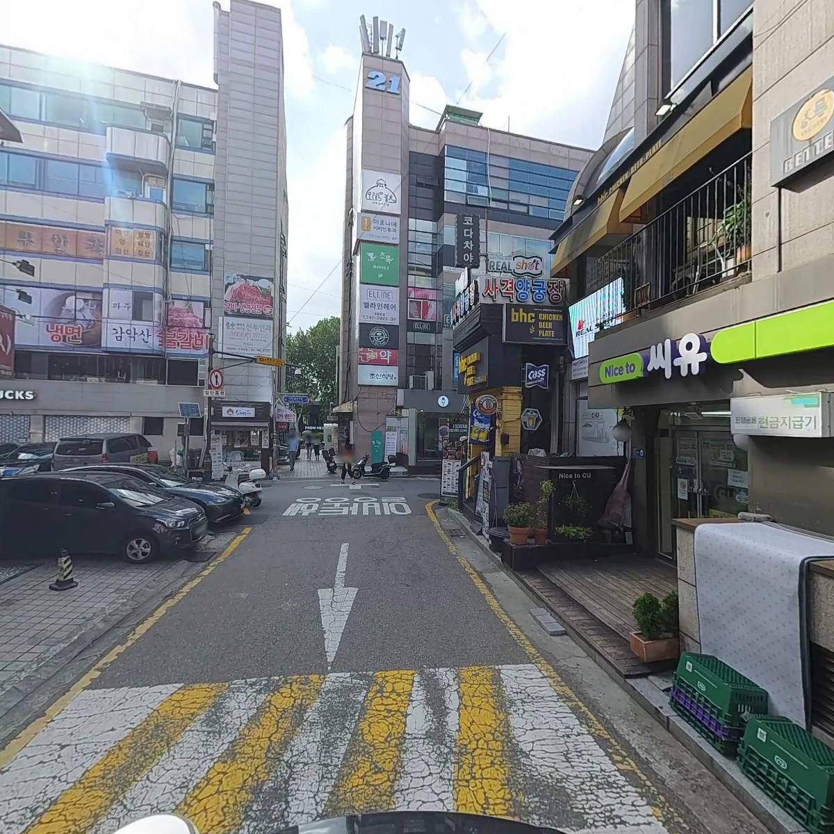 bhc 치킨대학로본점_2