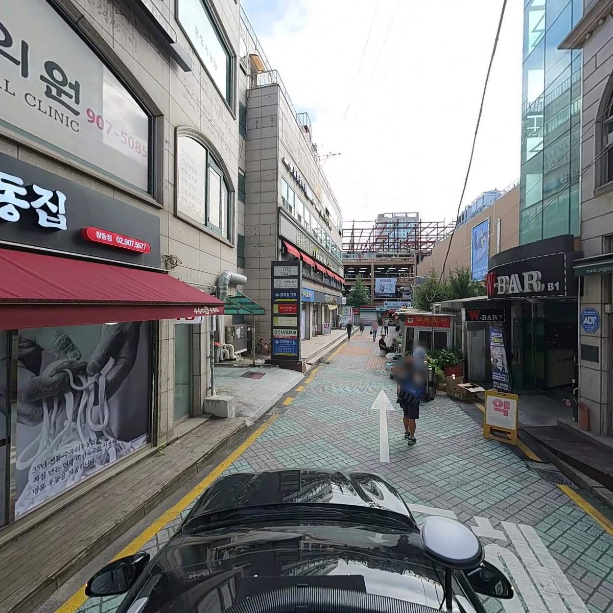 김민경국어학원_4