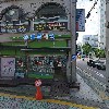 김민경국어학원