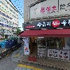 김민경국어학원_3
