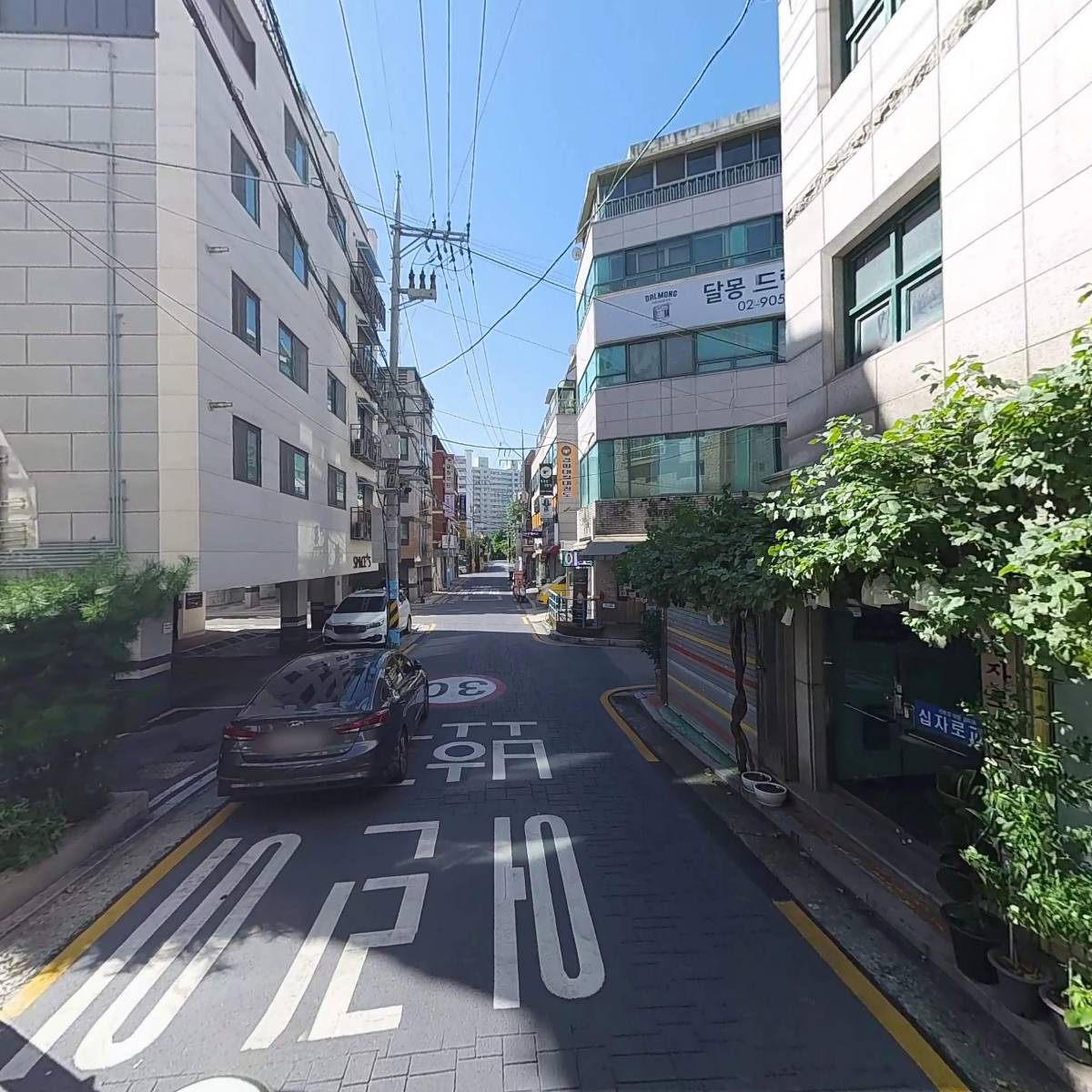 비욘세미용실_2