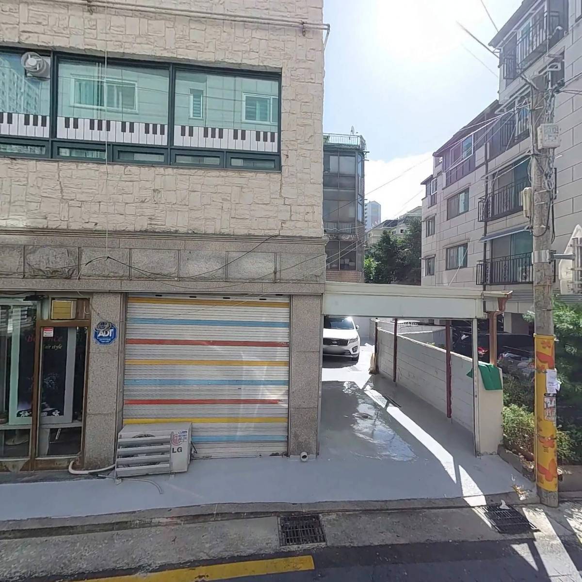 비욘세미용실