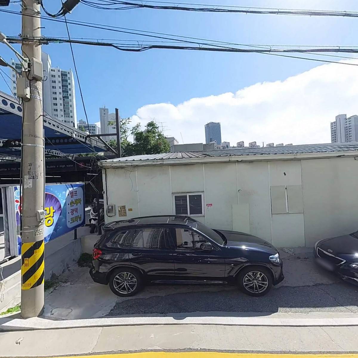 롯데슈퍼（주）롯데슈퍼창동2점