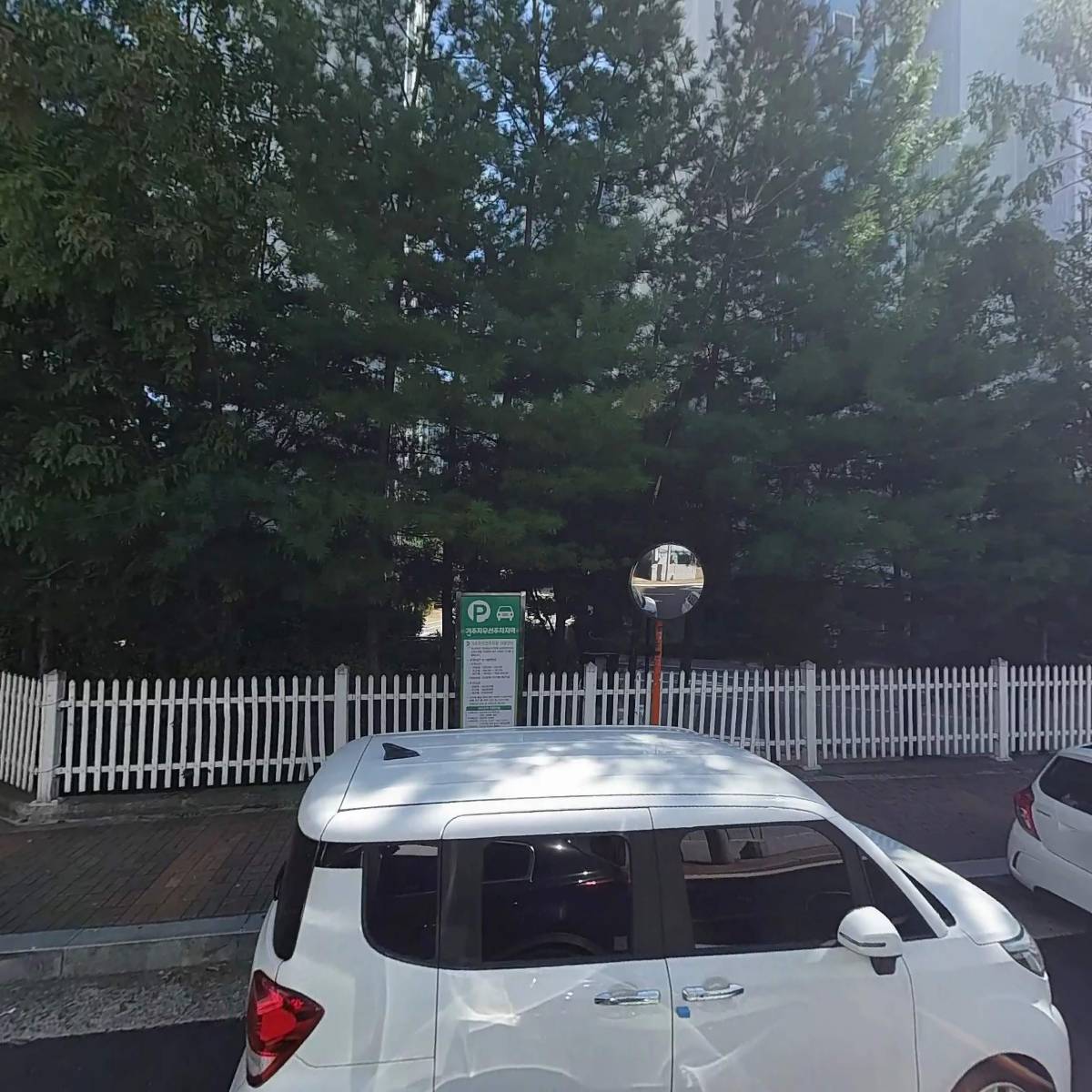 쌍용자동차창동정비사업소（주）