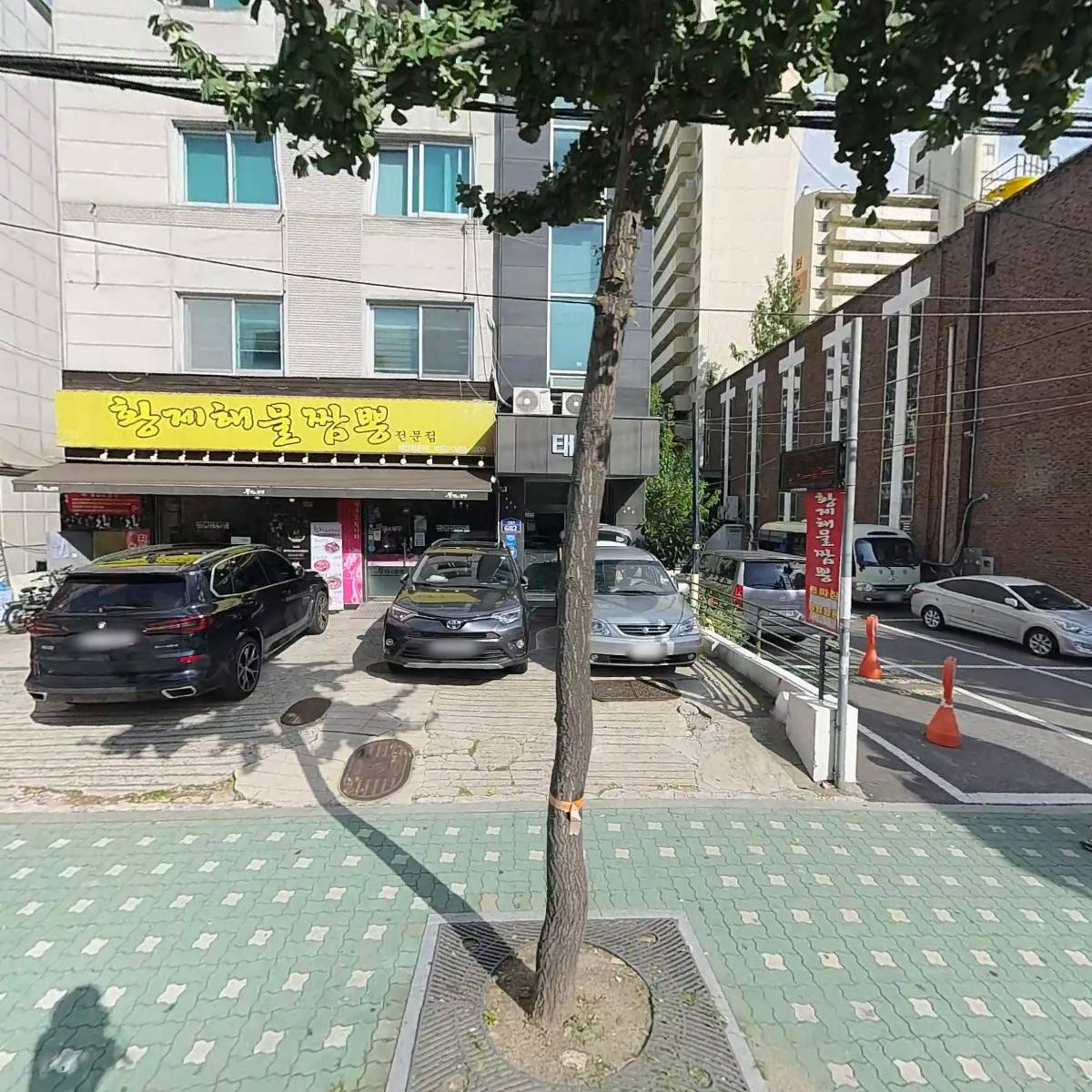 고메디칼코리아