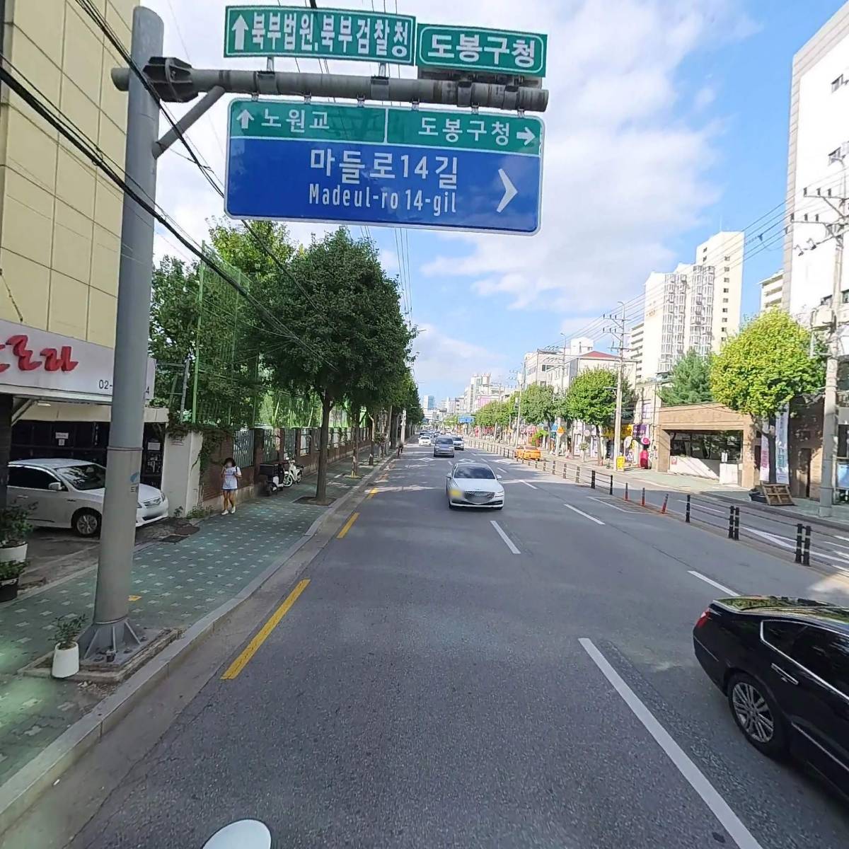 통큰오피스_2
