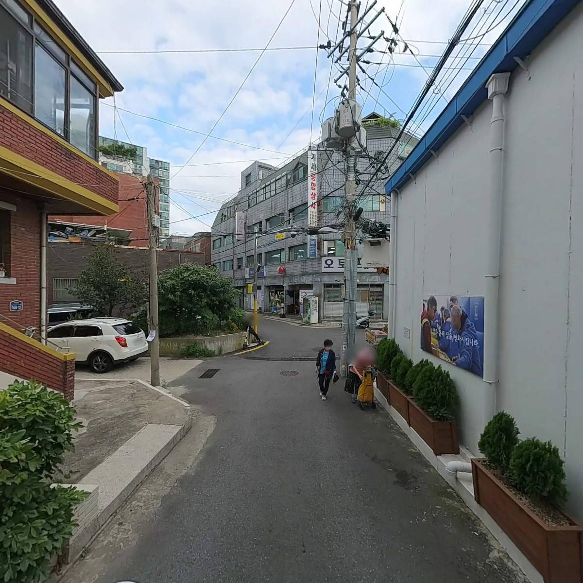 (주) 슈피_2
