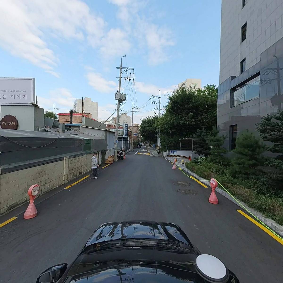 (주) 씨네그릴_4
