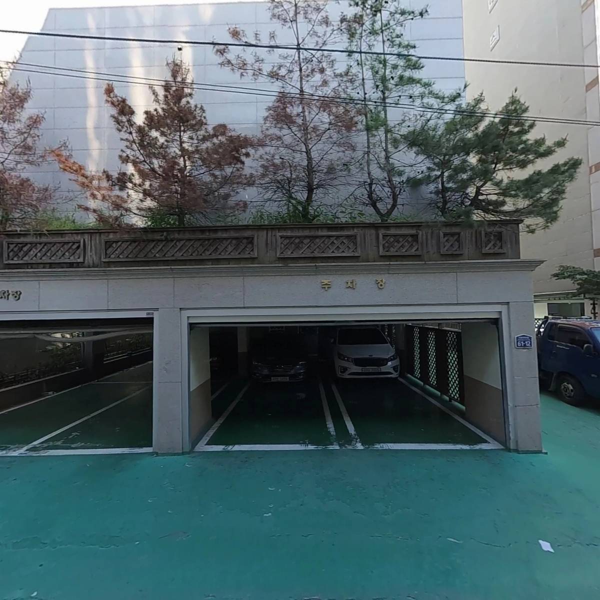 태화전기건설공사