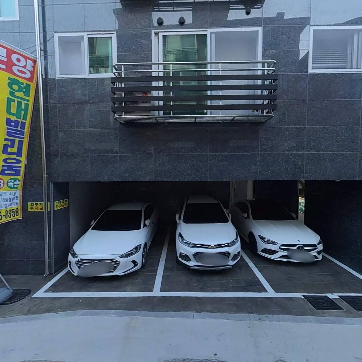 로앤도르_3