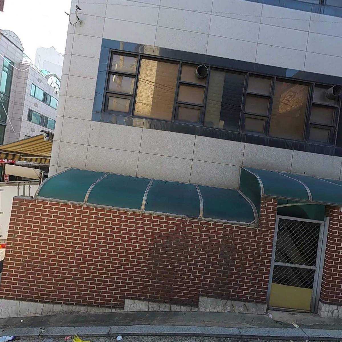 원투원에듀