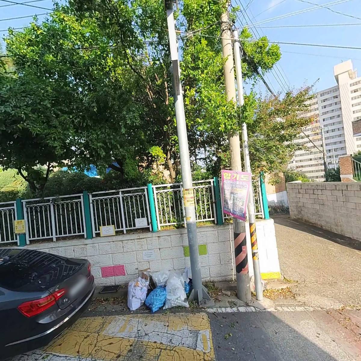 주식회사 명하_3