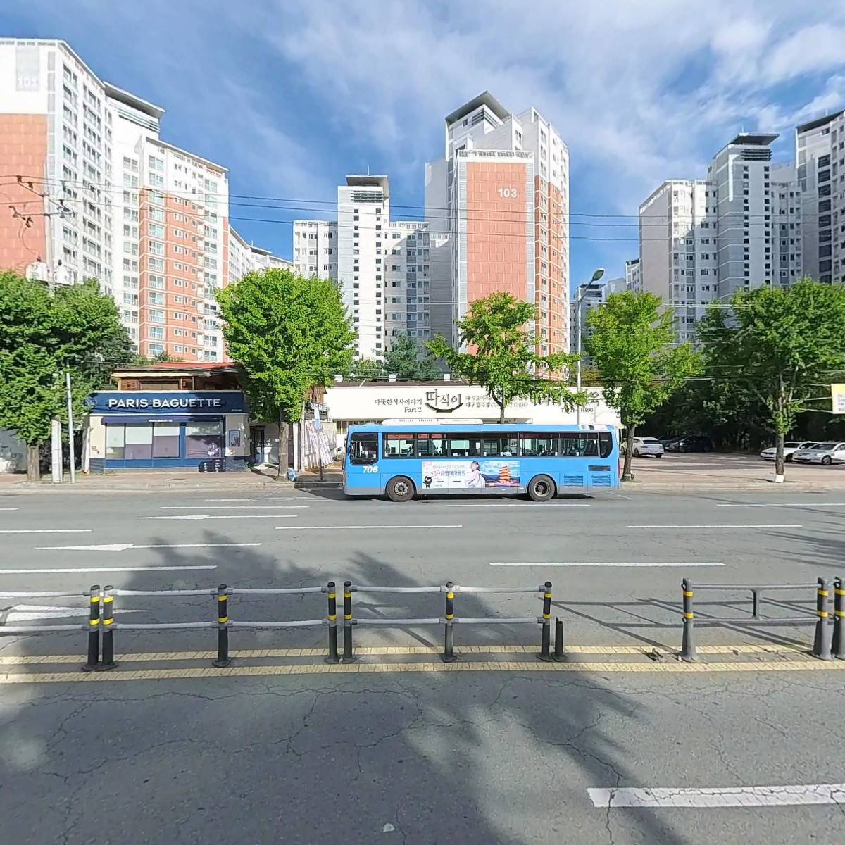 하마주유소_3