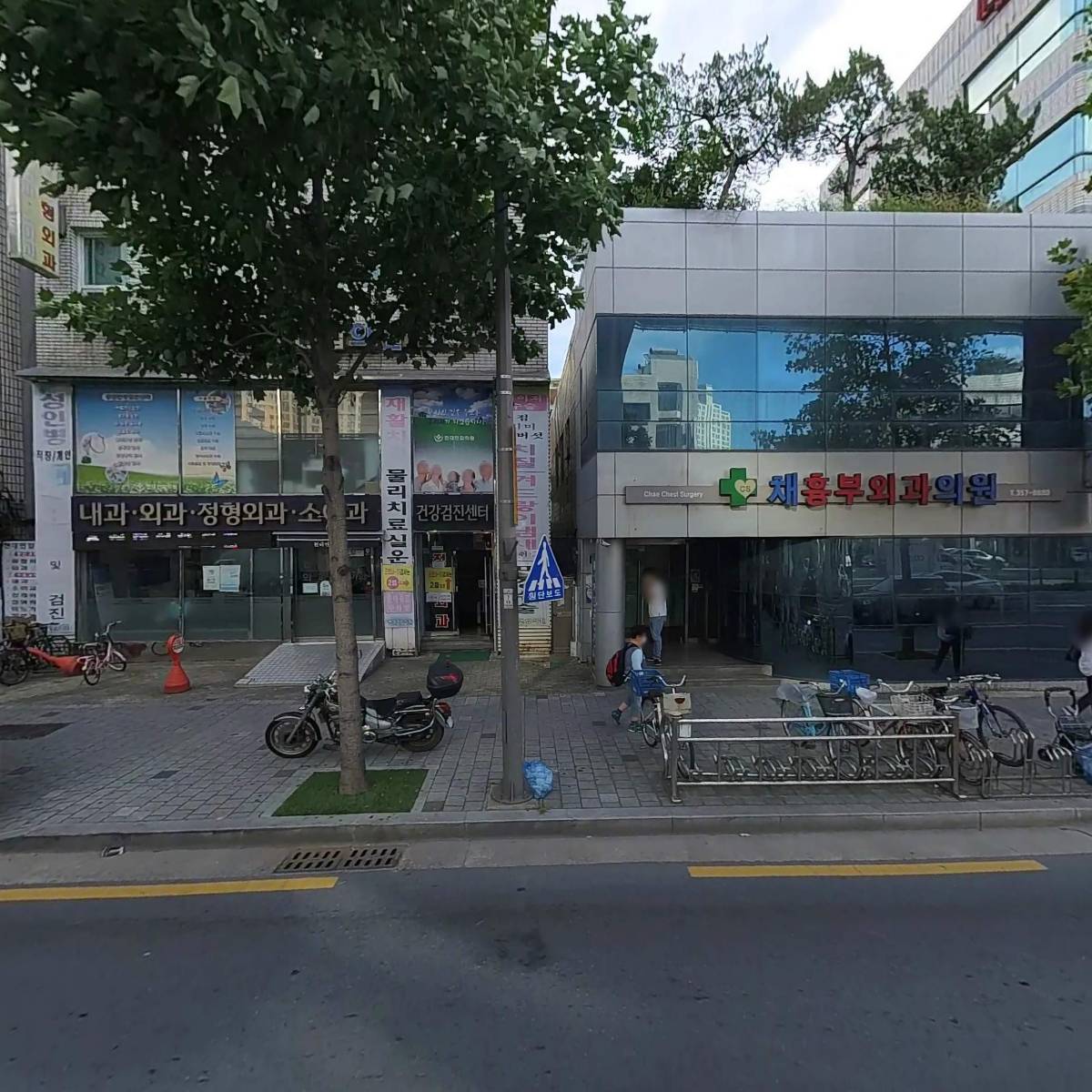 채흉부외과의원